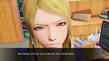 Gameplay sexy bound by lust