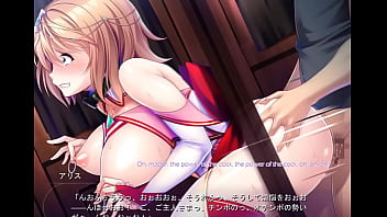 Hentai visual novel