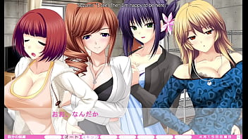 Erotica yuuwaku part 48