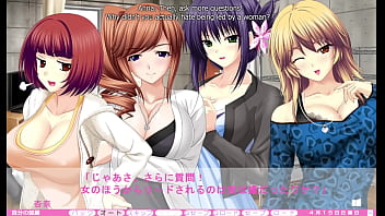 Erotica yuuwaku part 48