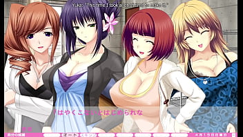 Erotica yuuwaku part 48