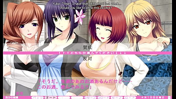 Erotica yuuwaku part 48