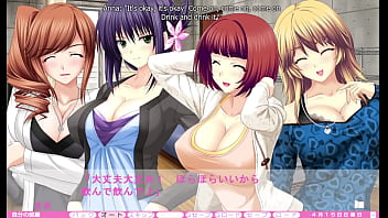 Erotica yuuwaku part 48