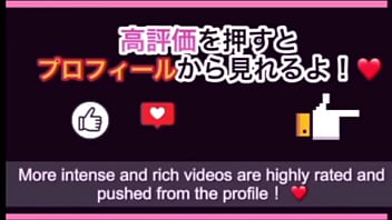 最近寒いから性欲が増してるかも おまんこを触ってオナニーがやめられない。