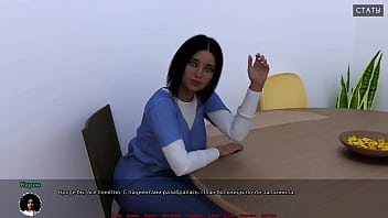 Проходження гри Медичний Спеціальний Догляд Частина 1