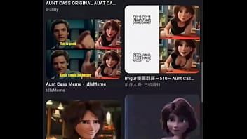 Caçando no google até achar putaria da tia cass