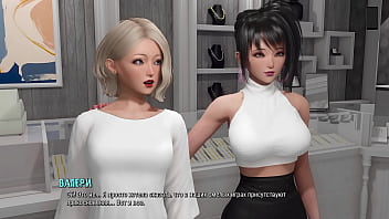 Проходження гри Брижі Частина 27