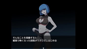 Evil female executive quest 0 japanese version hentai game gallery 4