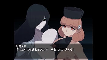 Evil female executive quest 0 japanese version hentai game gallery 4