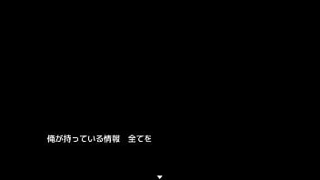 Evil female executive quest 0 japanese version hentai game gallery 4 Evil female executive quest 0 japanese version hentai game gallery 4