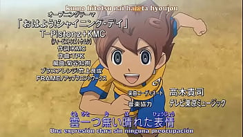 Super once go intro 3