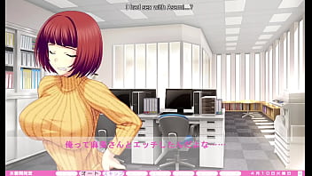 Erotica yuuwaku part 41