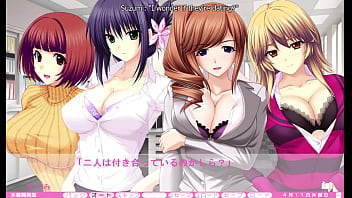 Erotica yuuwaku part 41