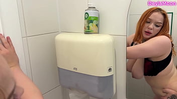 Risky sex in the toilet with a neighbor did we get caught