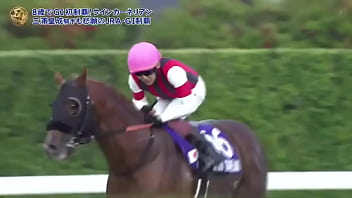スプリンターズステークス　三浦皇成　ウインカーネリアン