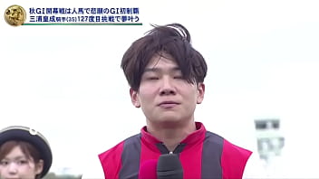 スプリンターズステークス　三浦皇成　ウインカーネリアン