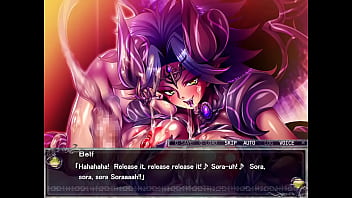 Vh5 belf the demon part 1