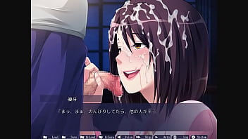 Kumiko 9 Kumiko 9