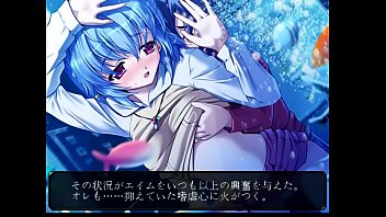 Ayakashi h アヤカシ h エイム h scene 2