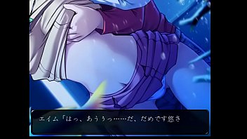 Ayakashi h アヤカシ h エイム h scene 2