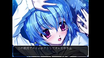 Ayakashi h アヤカシ h エイム h scene 2