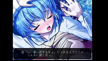 Ayakashi h アヤカシ h エイム h scene 2