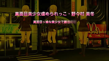 Busty hentai teen fucked