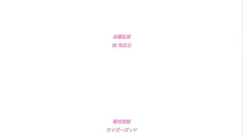 Busty hentai teen fucked