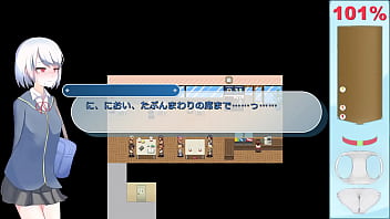 Ekidake only stasion 27