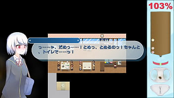 Ekidake only stasion 27