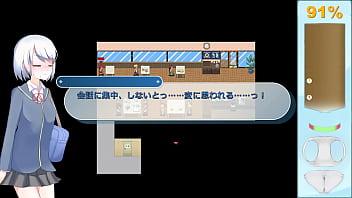 Ekidake only stasion 27