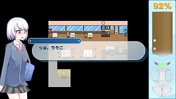 Ekidake Only Stasion 27 thumbnail