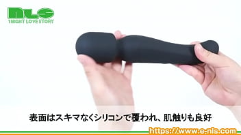 充電式で激しい振動＆温感機能でふか～い絶頂を味わえる