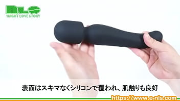 充電式で激しい振動＆温感機能でふか～い絶頂を味わえる