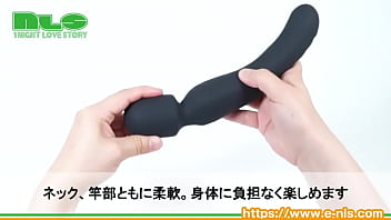 充電式で激しい振動＆温感機能でふか～い絶頂を味わえる