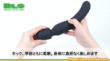充電式で激しい振動＆温感機能でふか～い絶頂を味わえる