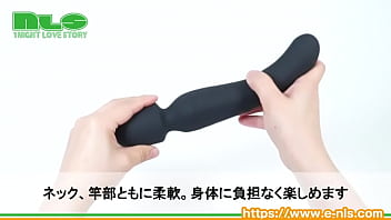 充電式で激しい振動＆温感機能でふか～い絶頂を味わえる
