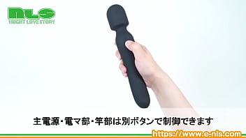 充電式で激しい振動＆温感機能でふか～い絶頂を味わえる