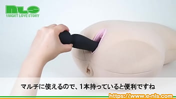 充電式で激しい振動＆温感機能でふか～い絶頂を味わえる