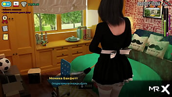 Fashionbusiness looks at panties e1 #47