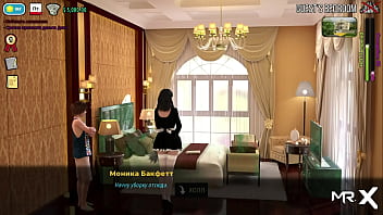 Fashionbusiness looks at panties e1 #47