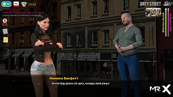 Fashionbusiness showing off her ass e3 #4