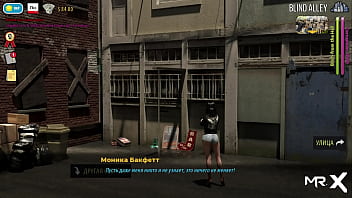 Fashionbusiness showing off her ass e3 #4