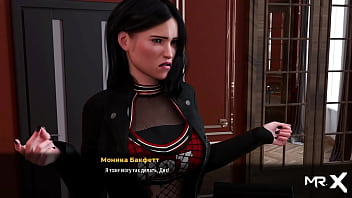 Fashionbusiness showing off her ass e3 #4