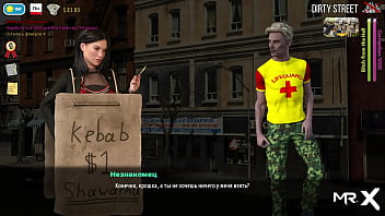 Fashionbusiness showing off her ass e3 #4