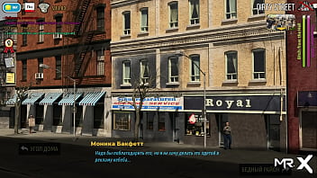 Fashionbusiness showing off her ass e3 #4