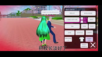 在樱花校园模拟器找到空气