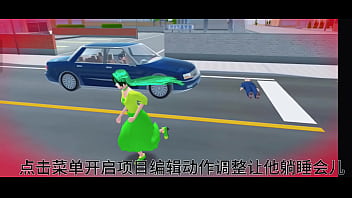 在樱花校园模拟器找到空气