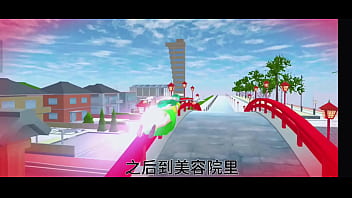 在樱花校园模拟器找到空气