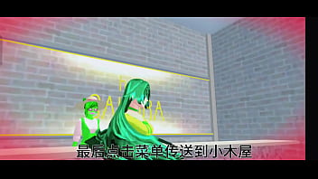 在樱花校园模拟器找到空气 在樱花校园模拟器找到空气